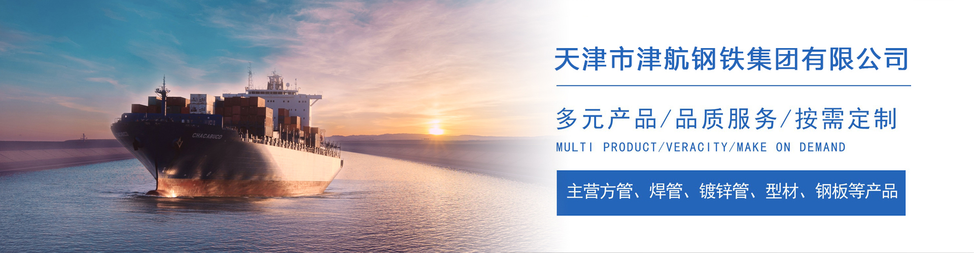 礼纪镇关于我们
